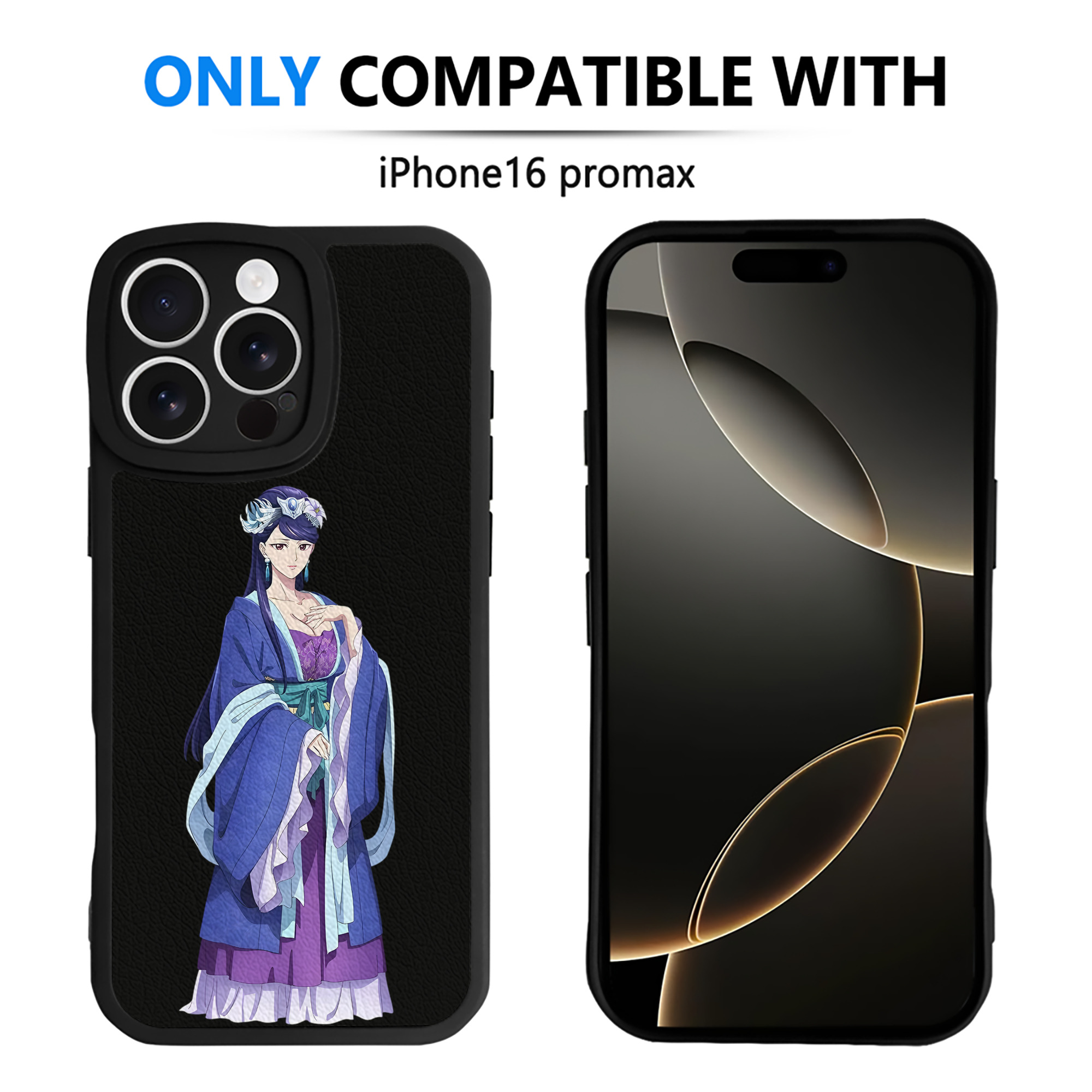 薬屋のひとりごと The Apothecary Diaries 【iPhone 16シリーズ対応】シリコンスマホケース（レザー調） 材質：シリコン